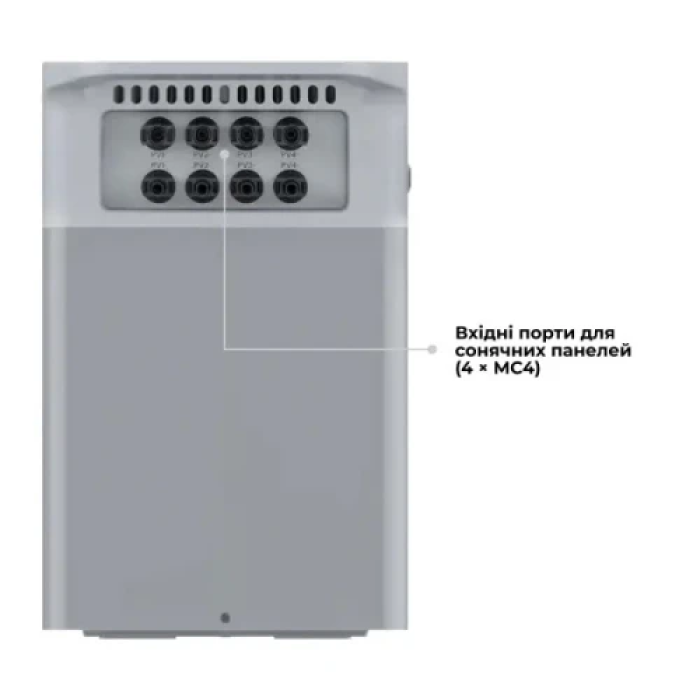 Система зберігання енергії Deye SUN-BK250, 2500 Вт/2560 Вт⋅год / LiFePO4 (SUN-BK250-2.56KWH-EU-AM4-18L)