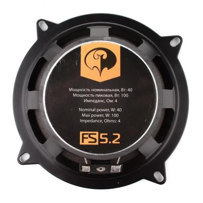 Компонентна автоакустика Phantom FS-5.2, 13 см, 40 Вт
