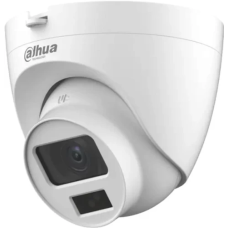 Камера відеоспостереження (камера) Dahua DH-HAC-HDW1500CLQP-IL-A 5 Мп, IP67