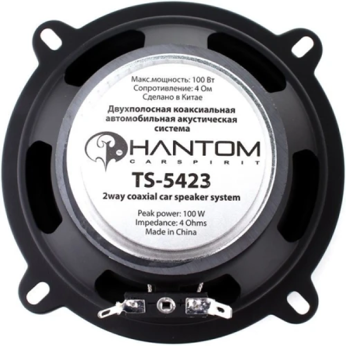 Автомобільна компонентна акустика Phantom TS-5423 13 см