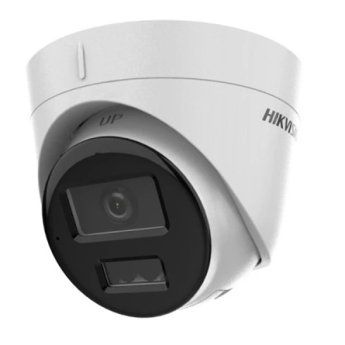 IP-камера Hikvision DS-2CD1323G2-LIUF з гібридним підсвічуванням