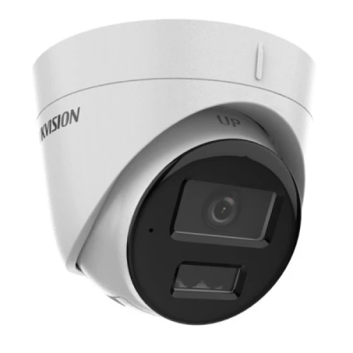 IP-камера Hikvision DS-2CD1323G2-LIUF з гібридним підсвічуванням