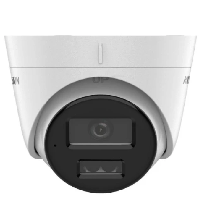 IP-камера Hikvision DS-2CD1323G2-LIUF з гібридним підсвічуванням