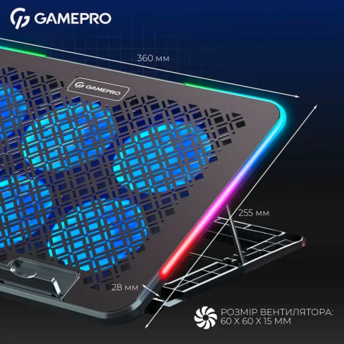 Охолоджувальна підставка GamePro CP590 для ноутбуків до 15,6 дюйма