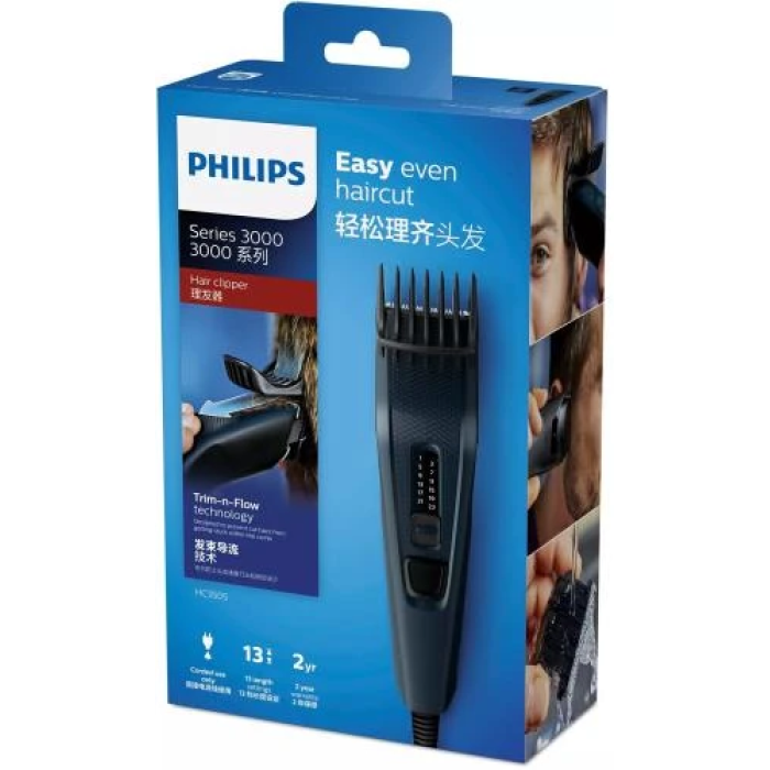 Машинка для стрижки Philips HC3505/15 з 13 налаштуваннями довжини