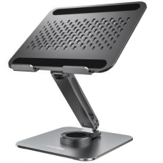 Підставка для ноутбука (стенд для ноутбука) OfficePro LS112G до 17 дюймів, сіра