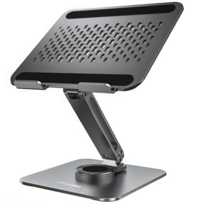 Складна підставка OfficePro LS112G для ноутбука до 17 дюймів