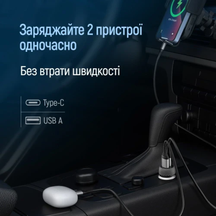 Автомобільний зарядний пристрій ColorWay 35 Вт