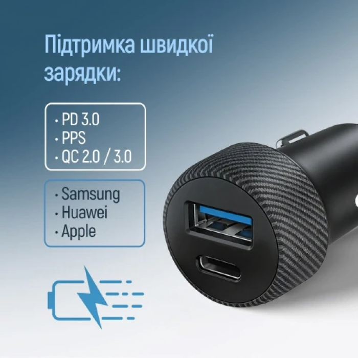 Автомобільний зарядний пристрій ColorWay 35 Вт