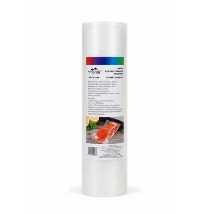 Пакети для вакуумування Monte MT-25-3340 25×500 см