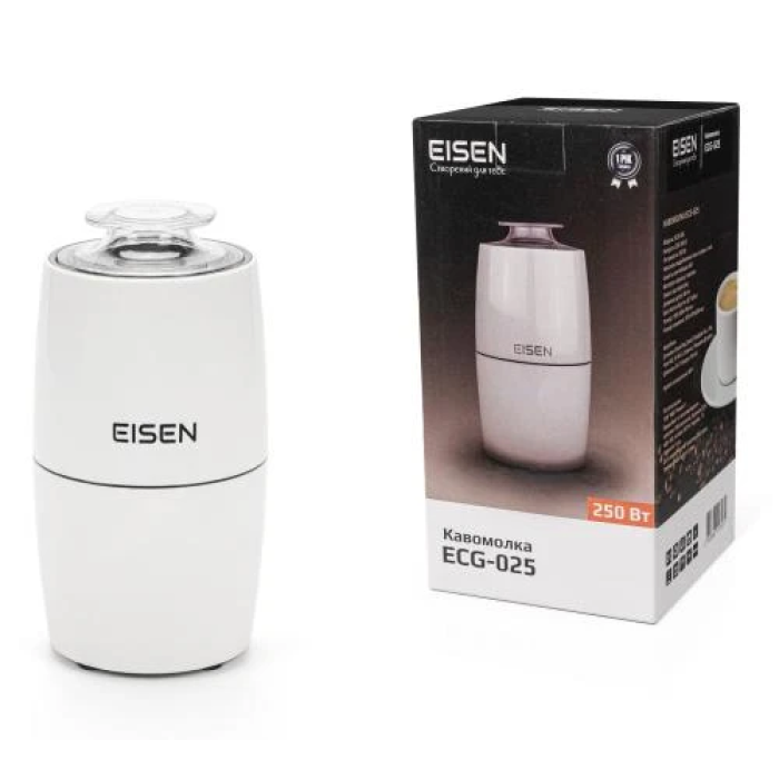 Електрична кавомолка Eisen ECG-025 250 Вт із контейнером 60 г