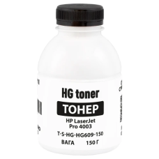 Тонер для принтера (тонерний порошок) HG HG609 чорний, 150 г