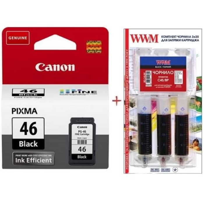 Чорний картридж Canon PG-46 15 мл із набором WWM