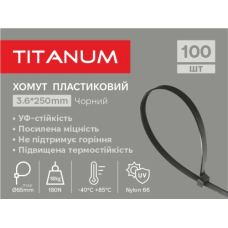 Стяжки для кабелю (кабельні хомути) Titanum 250 × 3,6 мм, чорні, 100 шт