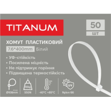 Стяжки для кабелю (кабельні хомути) Titanum TF-PH7640-W 400 мм, білі, 50 шт