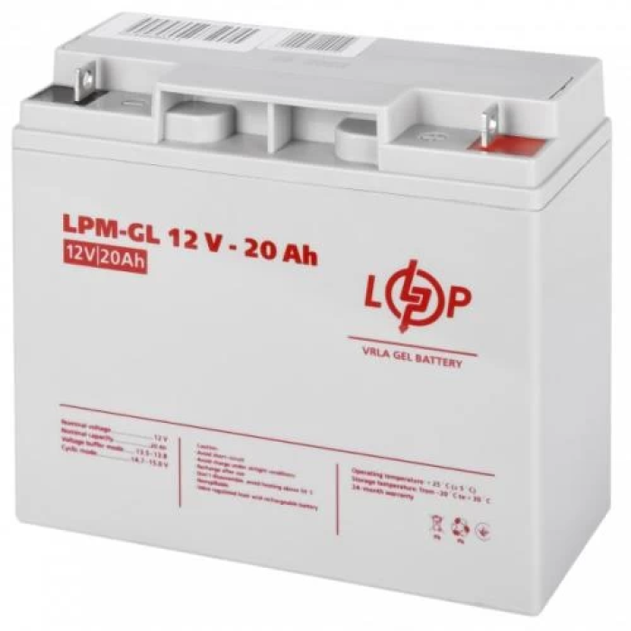 Гелева акумуляторна батарея LogicPower 12 В, 20 А·год