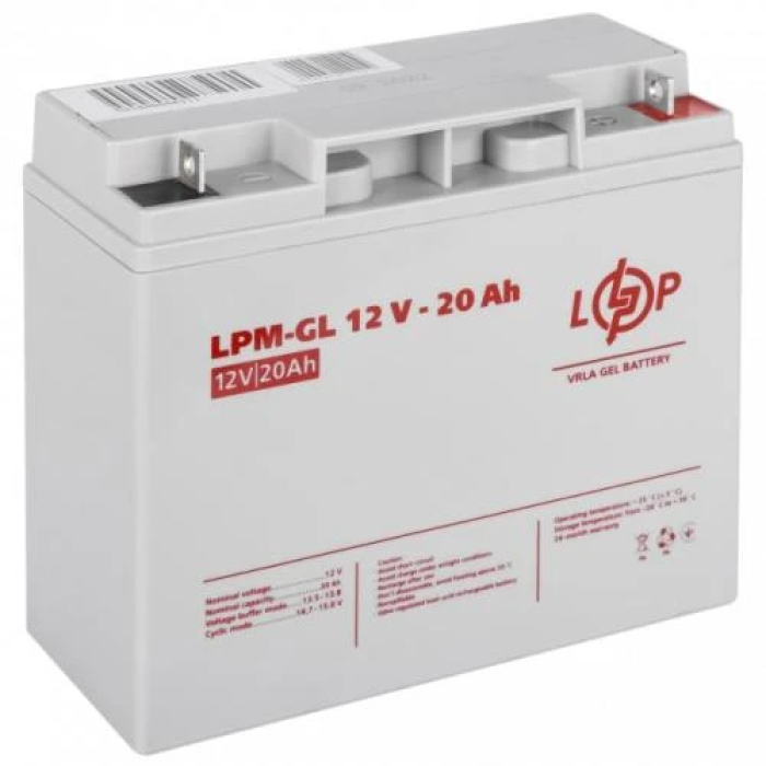 Гелева акумуляторна батарея LogicPower 12 В, 20 А·год