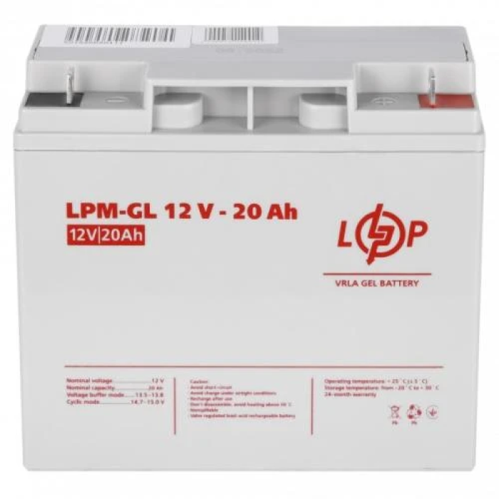 Гелева акумуляторна батарея LogicPower 12 В, 20 А·год