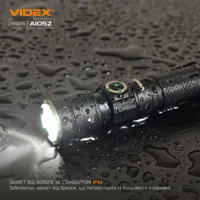 Ліхтар ручний Videx A105Z, Black, 1200 лм, 5000K, до 215 м, 6 режимів роботи, лінзи із загартованого скла, світлодіод Luminus SST40, 10W, акумулятор (18650, 2200 mAh, знімний), IP44, 93 г (VLF-A105Z)
