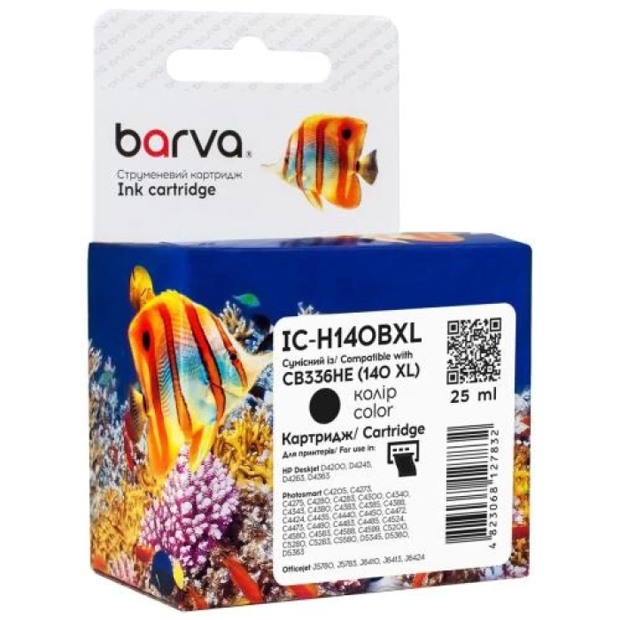 Картридж HP №140XL (CB336HE), Black, Photosmart C4283/C4483/C5283/D5363, PSC J5783/J6413, 25 мл, Barva (IC-H140BXL)