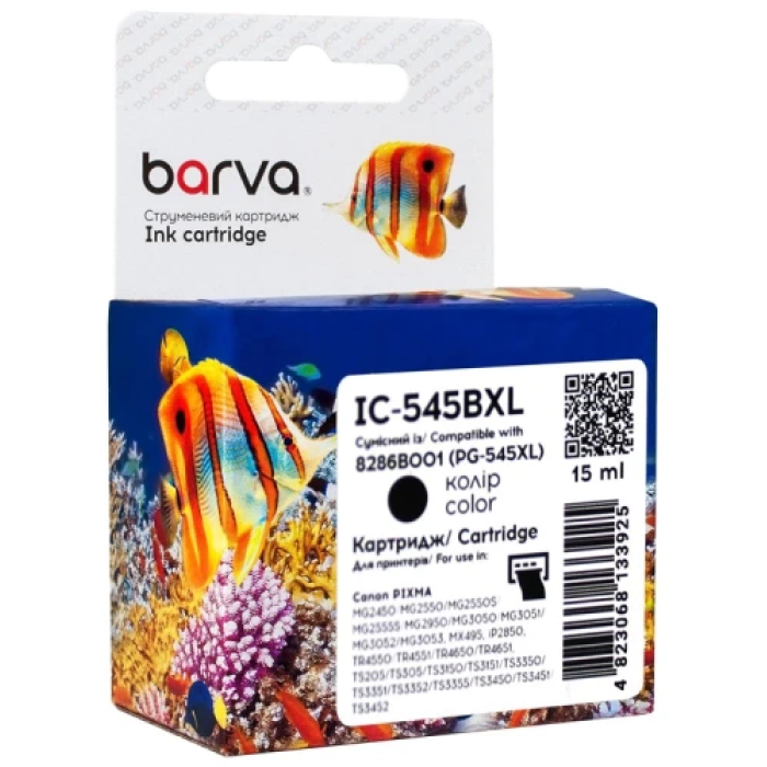 Чорний картридж Barva IC-545BXL для принтерів Canon, 15 мл