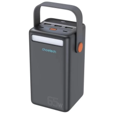 Універсальна мобільна батарея 50000 mAh, Choetech B664, Black, 65 Вт, 3xUSB / Type-C, PD3.0, QC3.0, LED індикатор рівня заряду, LED ліхтар
