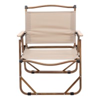 Крісло розкладне туристичне 50×51×64 см крісло складне для пікніка на природу Бежеве HP-SY-1 (61697)