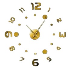 Годинник настінний діаметр 10 см круглий HP-3Y-2 (66532)