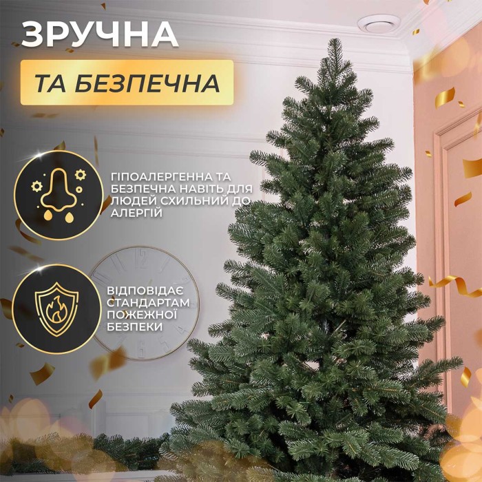 Ялинка штучна 1.8 м Говерла зелена (53031)