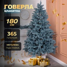 Ялинка штучна 1.8 м Говерла блакитна (56936)