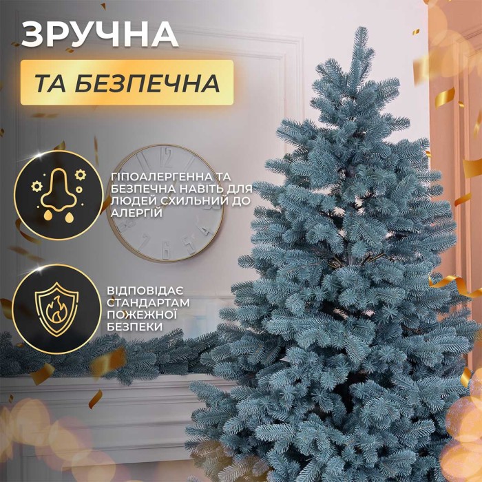 Ялинка штучна 1.8 м Говерла блакитна (56936)