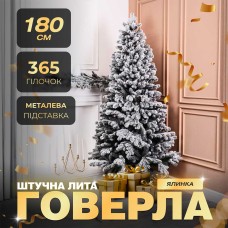 Ялинка штучна 1.8  м Говерла засніжена (13126)