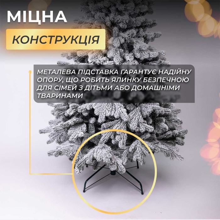 Ялинка штучна 1.8 м Говерла засніжена (13126)