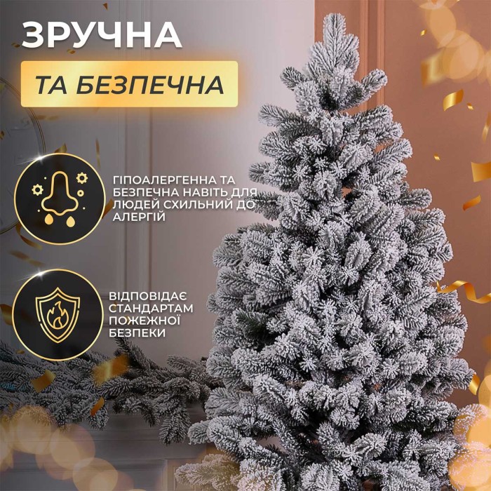 Ялинка штучна 1.8 м Говерла засніжена (13126)