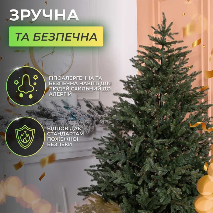 Ялинка штучна 2.1 м Буковинська зелена (83474)