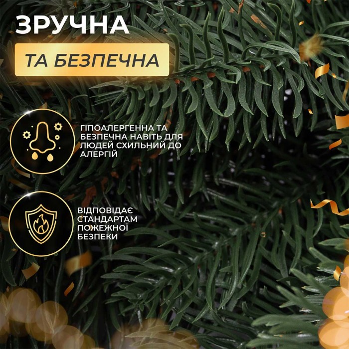 Хвойна лита гірлянда 2 м зелена гілки ялинки TD-BRNCHGR2 (61948)