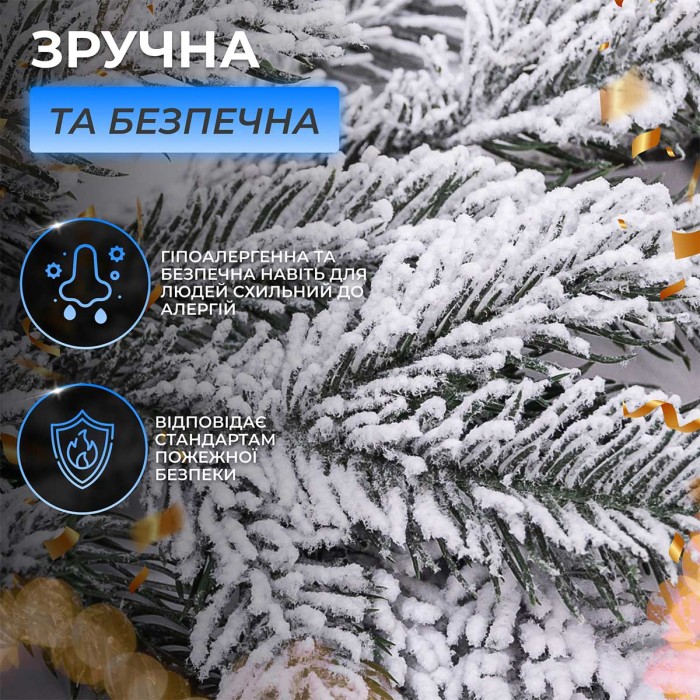 Хвойна лита гірлянда 2 м засніжені гілки ялинки TD-BRNCHSN2 (57447)