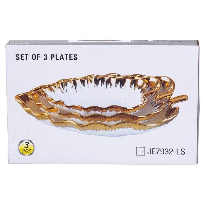 Набір порцелянових страв для сервірування столу 3 (шт) у формі листа Золотистий HP-26-10 (83753)