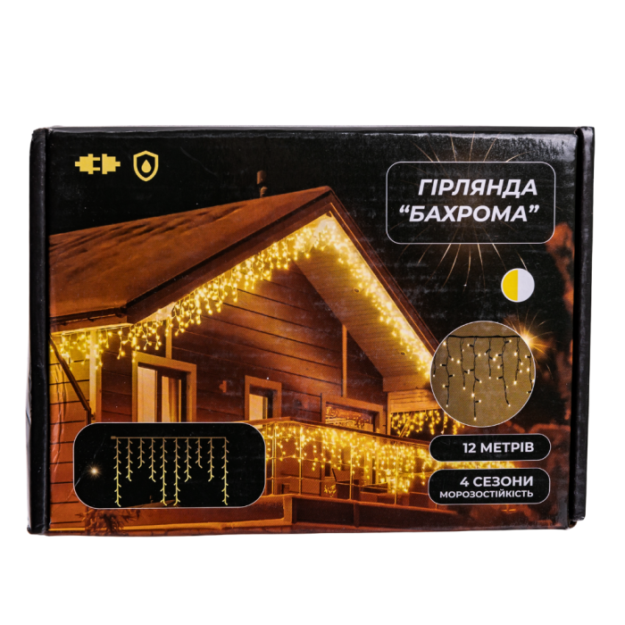 Вулична гірлянда Бахрома 12 м 200 LED білий провід Жовтий 12MWY (72175)