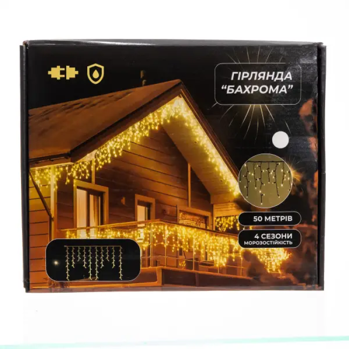 Вулична гірлянда Бахрома 50 м 840 LED чорний провід Білий 50MBW (17095)