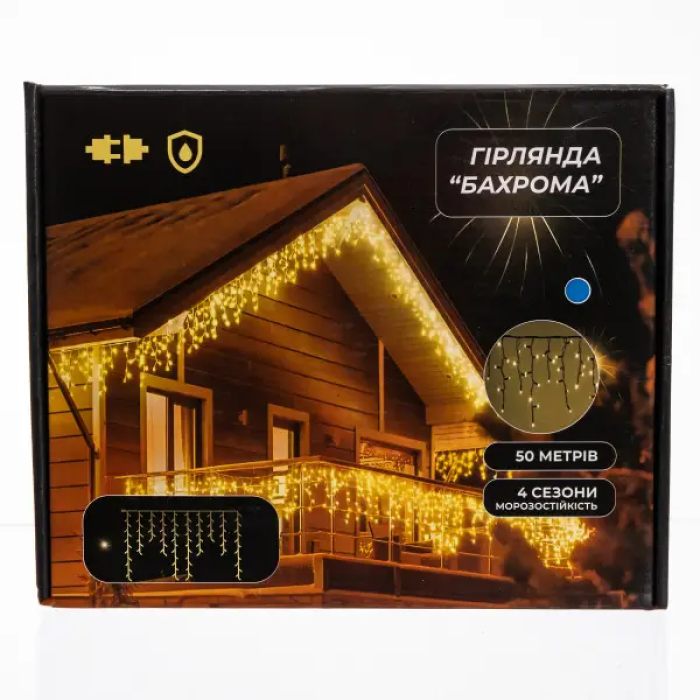 Вулична гірлянда Бахрома 50 м 600 LED білий провід Синій 50MWBL (41901)