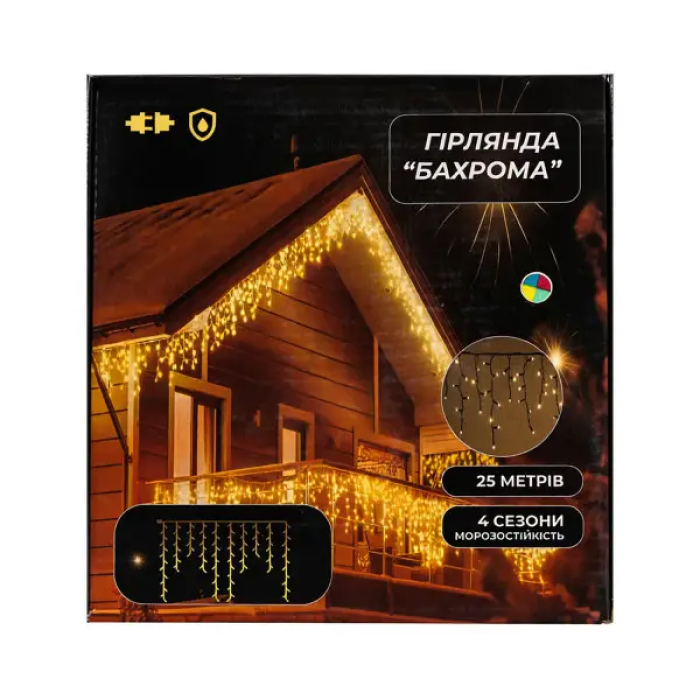 Вулична гірлянда Бахрома 25 м 405 LED гірлянда штора білий провід Багатобарвність 25MWML (34334)