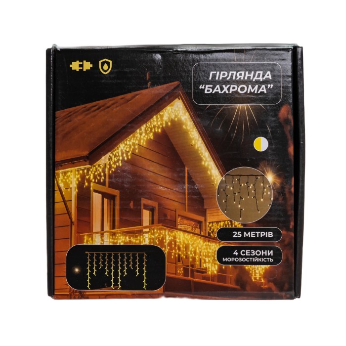 Вулична гірлянда Бахрома 25 м 405 LED чорний провід Жовтий 25MBY (54341)