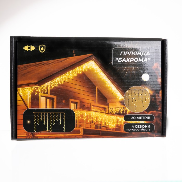 Вулична гірлянда Бахрома 20 м 335 LED гірлянда штора чорний провід Білий 20MBW (70869)