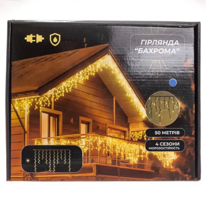 Вулична гірлянда Бахрома 50 м 840 LED чорний провід Синій 50MBBL (43330)