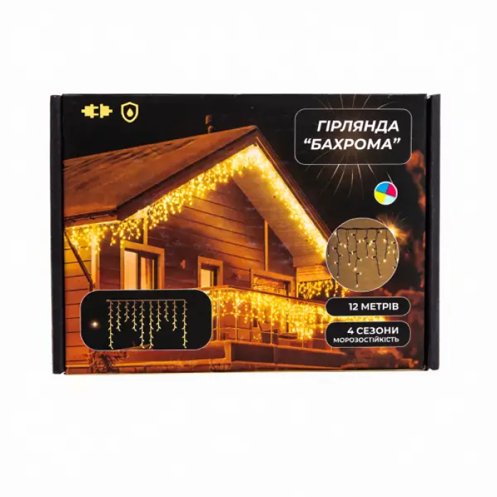 Вулична гірлянда Бахрома 12 м 200 LED білий провід Мультиколор 12MWML (43575)