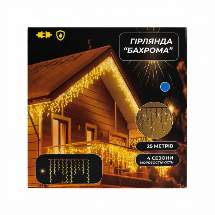 Вулична гірлянда Бахрома 25 м 405 LED гірлянда штора білий провід Синій 25MWBL (78554)