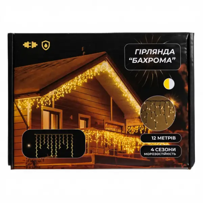 Вулична гірлянда бахрома 12 м 200 led чорний провід чорний провід Жовтий 12MBY (59750)