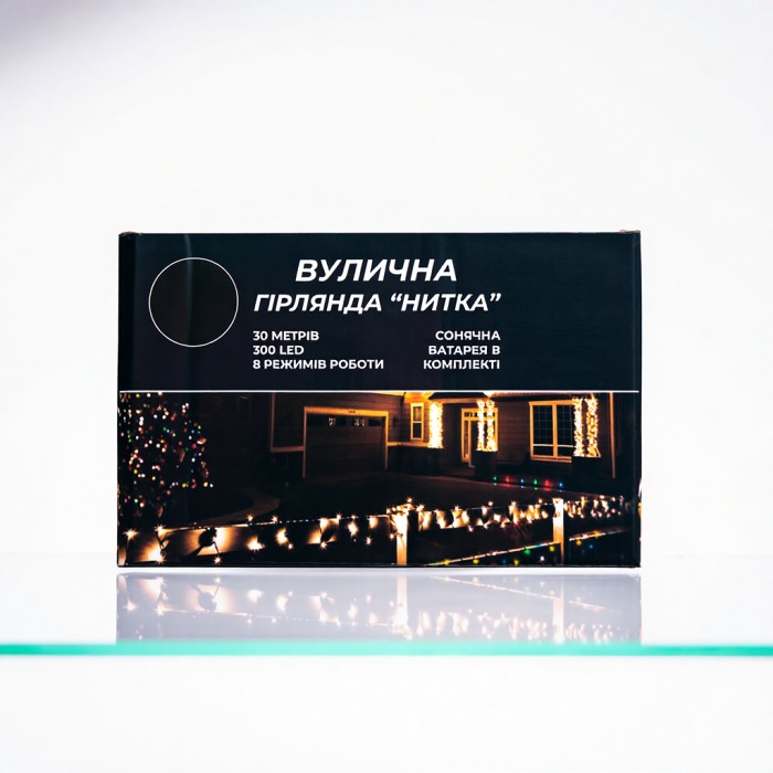 Новорічна гірлянда вулична 30 м 300 LED з сонячною батареєю чорний провід Синій SB300L30MBBL (58248)