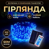 Новорічна гірлянда вулична 50 м 500 LED з сонячною батареєю чорний провід Синій SB500L50MBBL (81482)